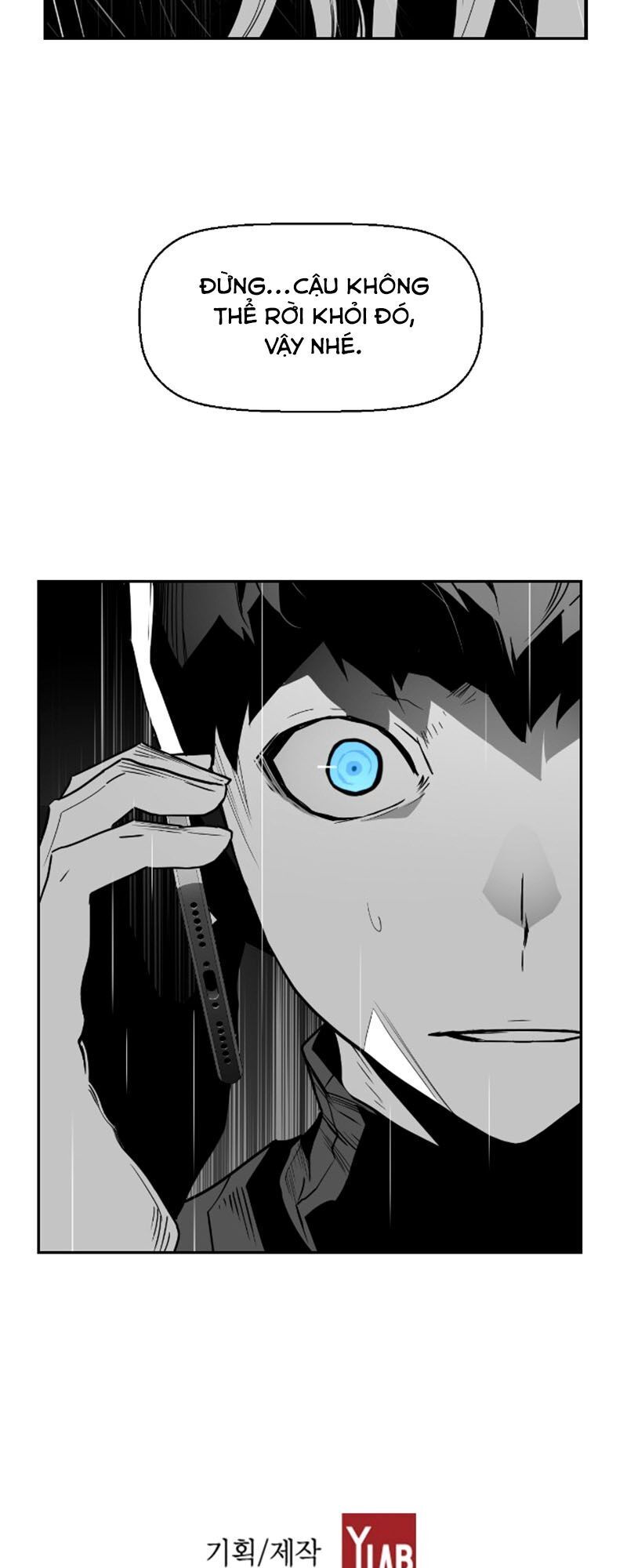 Terror Man Chap 53 - Next Chap 54