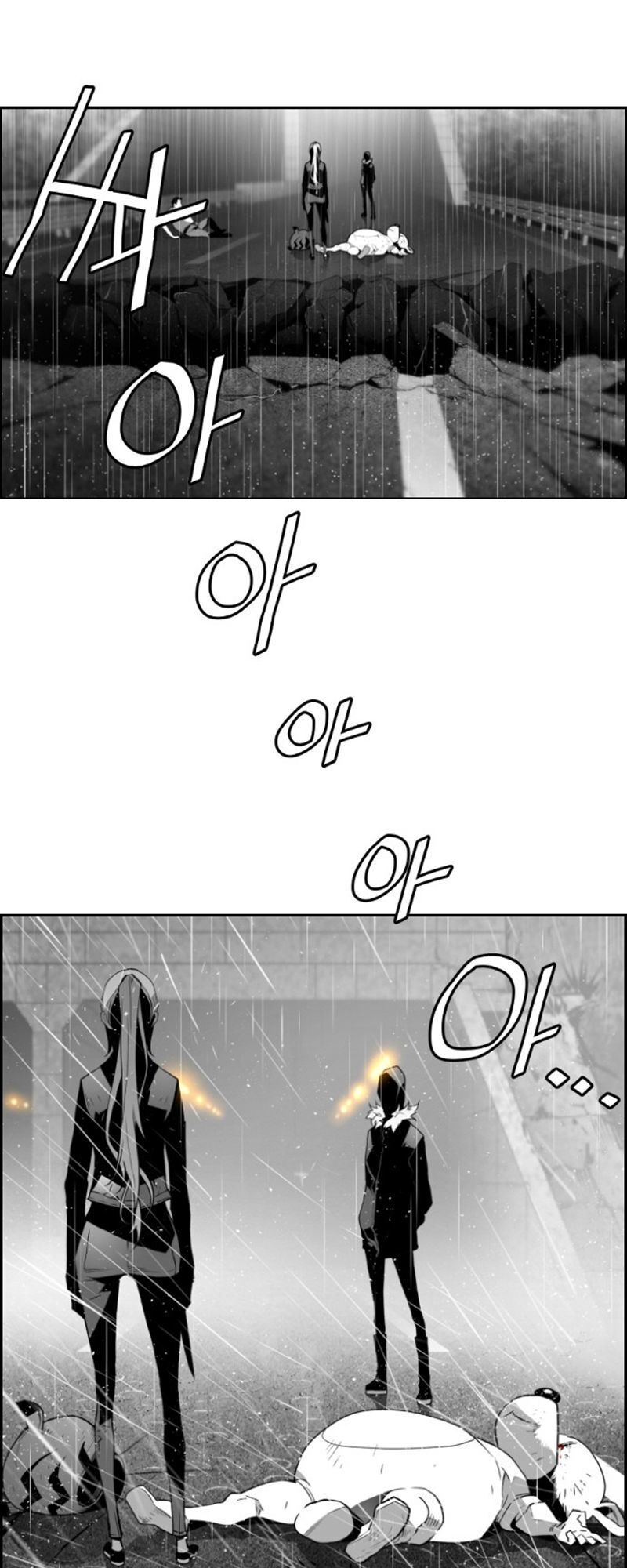 Terror Man Chap 54 - Next Chap 55