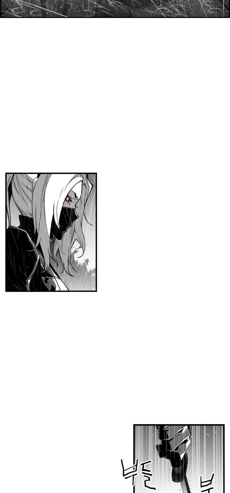 Terror Man Chap 54 - Next Chap 55
