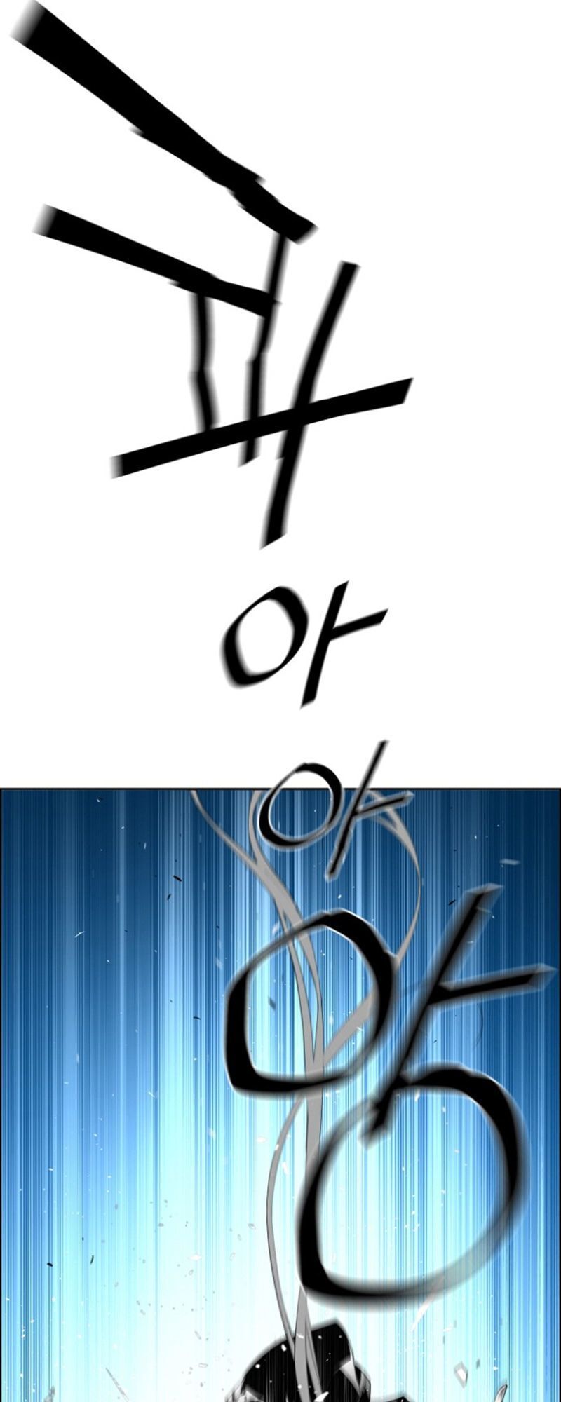Terror Man Chap 54 - Next Chap 55