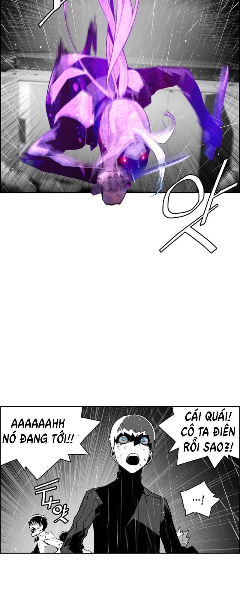 Terror Man Chap 54 - Next Chap 55