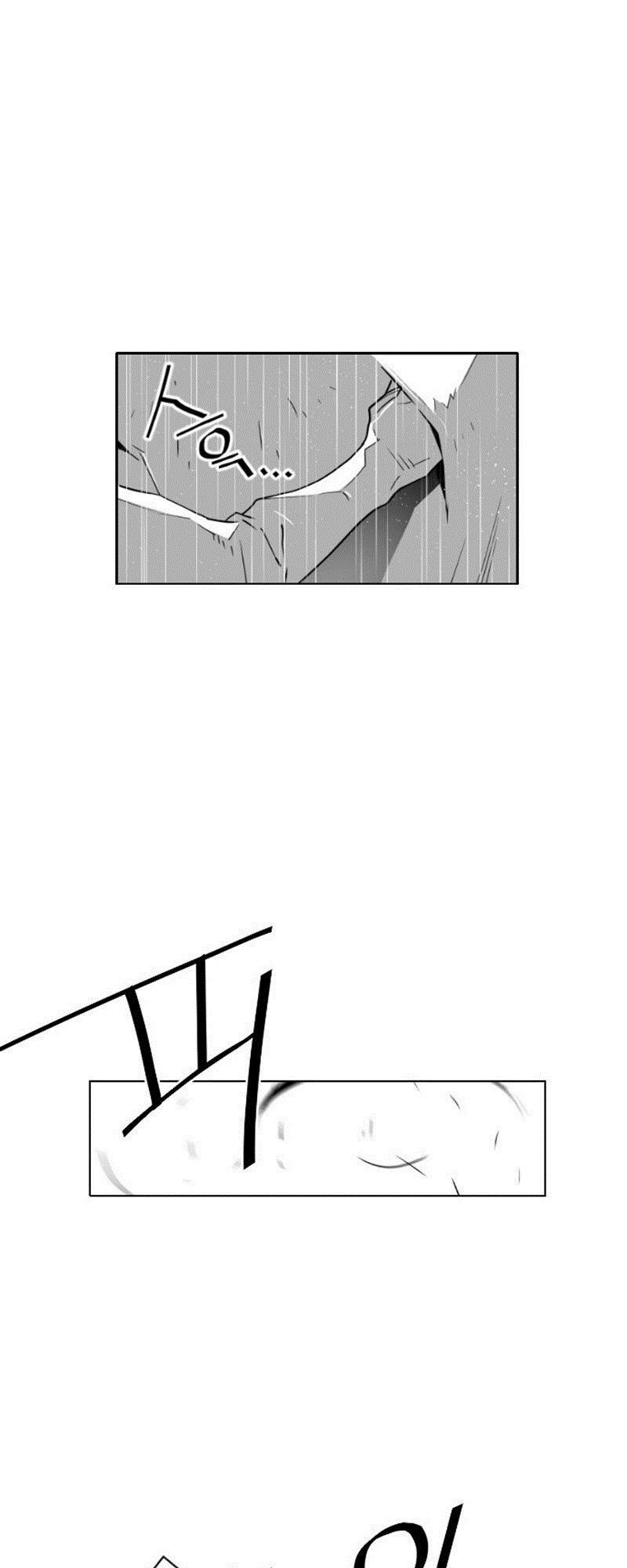 Terror Man Chap 54 - Next Chap 55