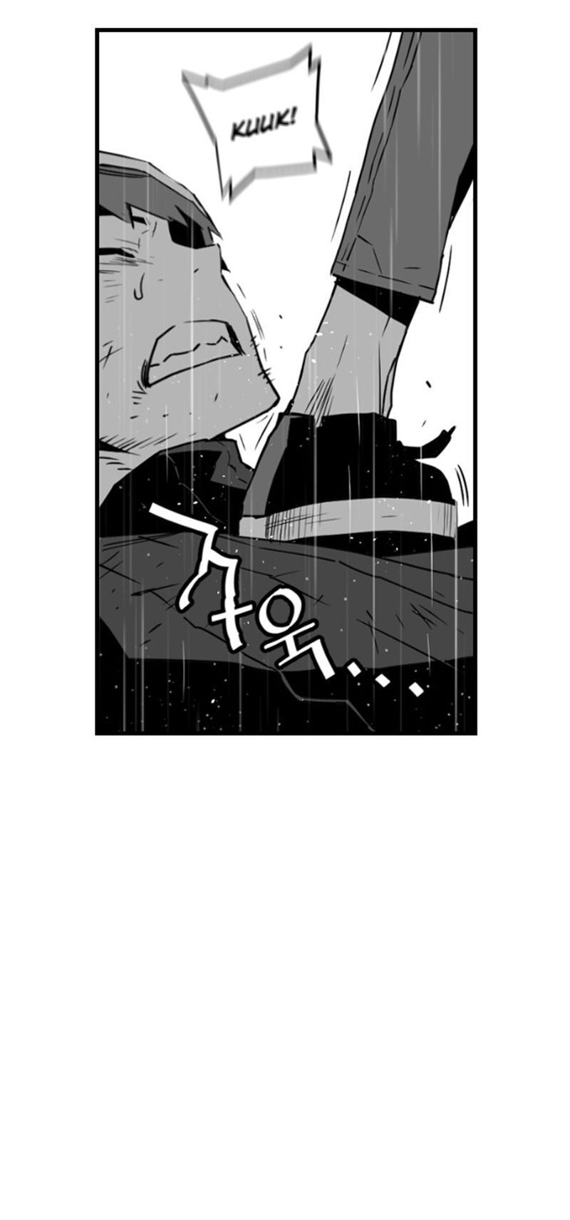 Terror Man Chap 54 - Next Chap 55