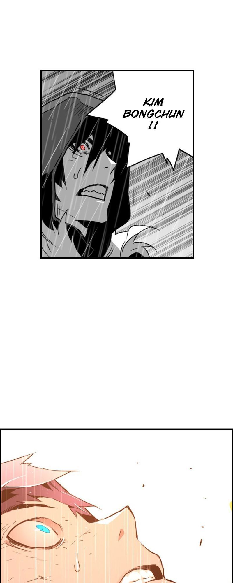 Terror Man Chap 54 - Next Chap 55