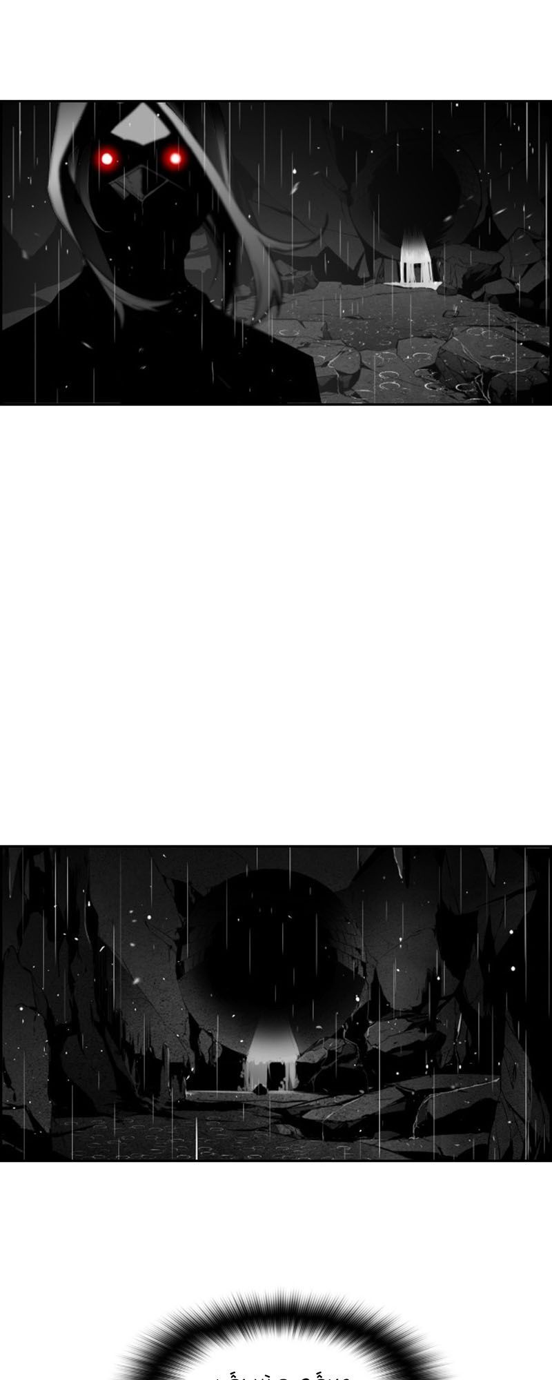 Terror Man Chap 55 - Next Chap 56