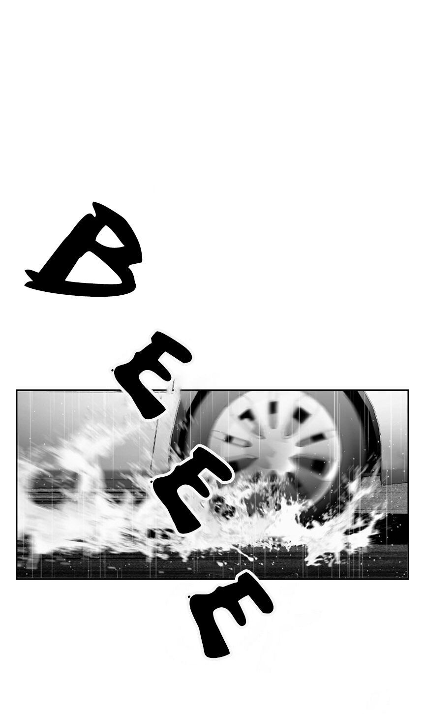 Terror Man Chap 58 - Next Chap 59