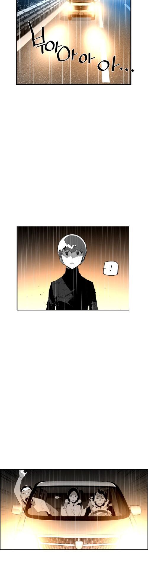 Terror Man Chap 60 - Next Chap 61