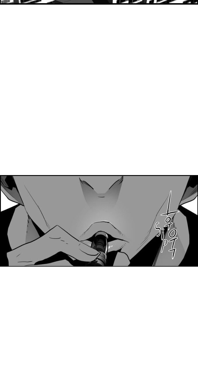 Terror Man Chap 61 - Next Chap 62