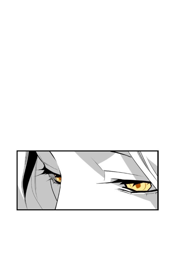 Terror Man Chap 61 - Next Chap 62