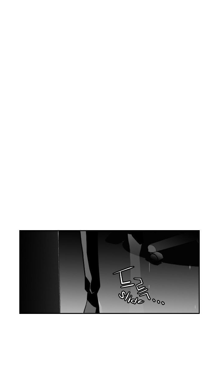 Terror Man Chap 61 - Next Chap 62