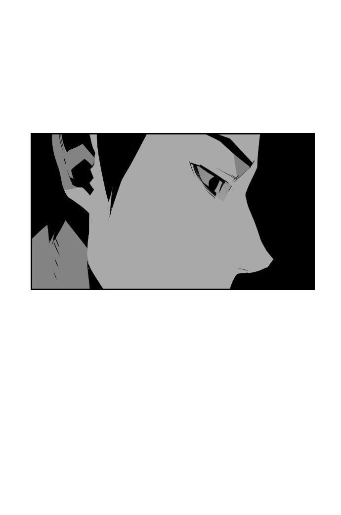 Terror Man Chap 61 - Next Chap 62
