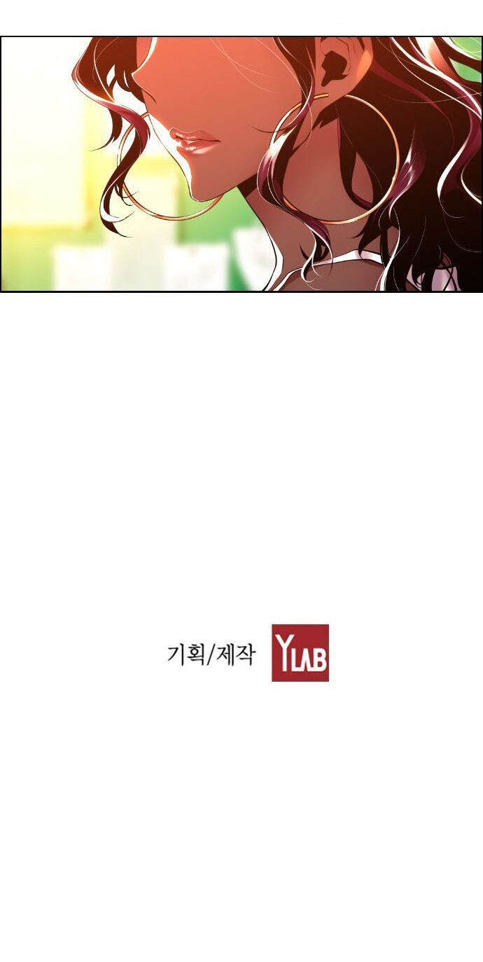 Terror Man Chap 62 - Next Chap 63