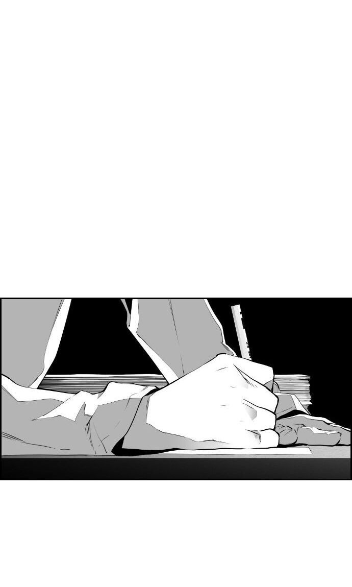Terror Man Chap 63 - Next Chap 64