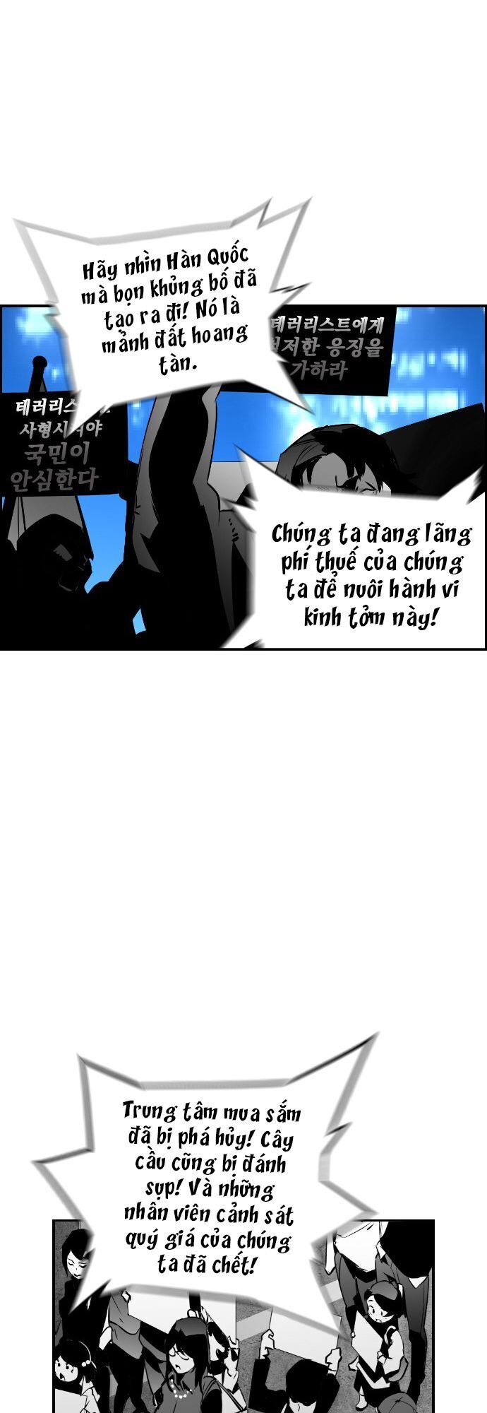 Terror Man Chap 63 - Next Chap 64