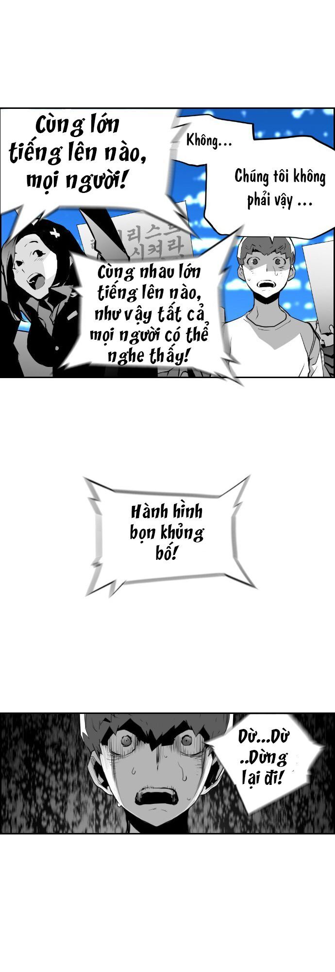 Terror Man Chap 63 - Next Chap 64