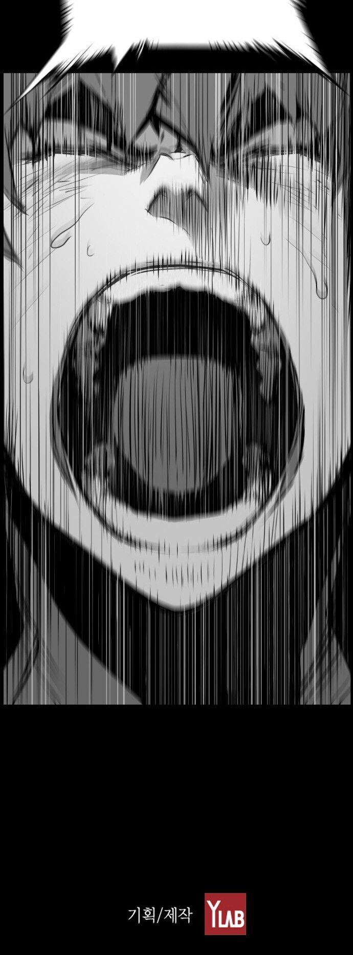 Terror Man Chap 63 - Next Chap 64
