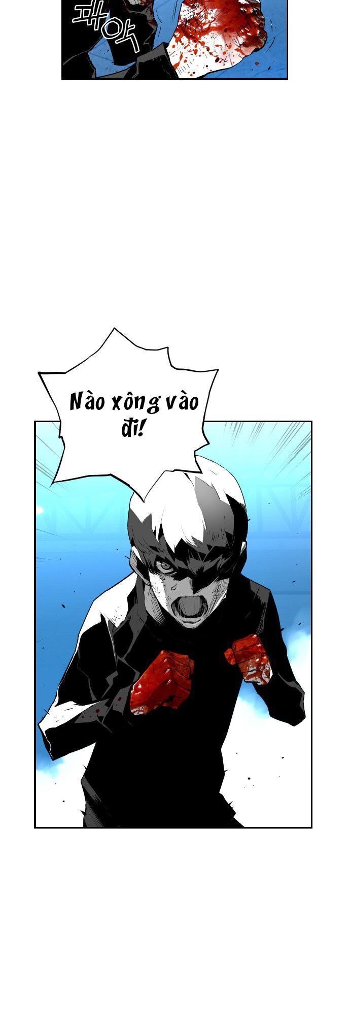 Terror Man Chap 64 - Next Chap 65