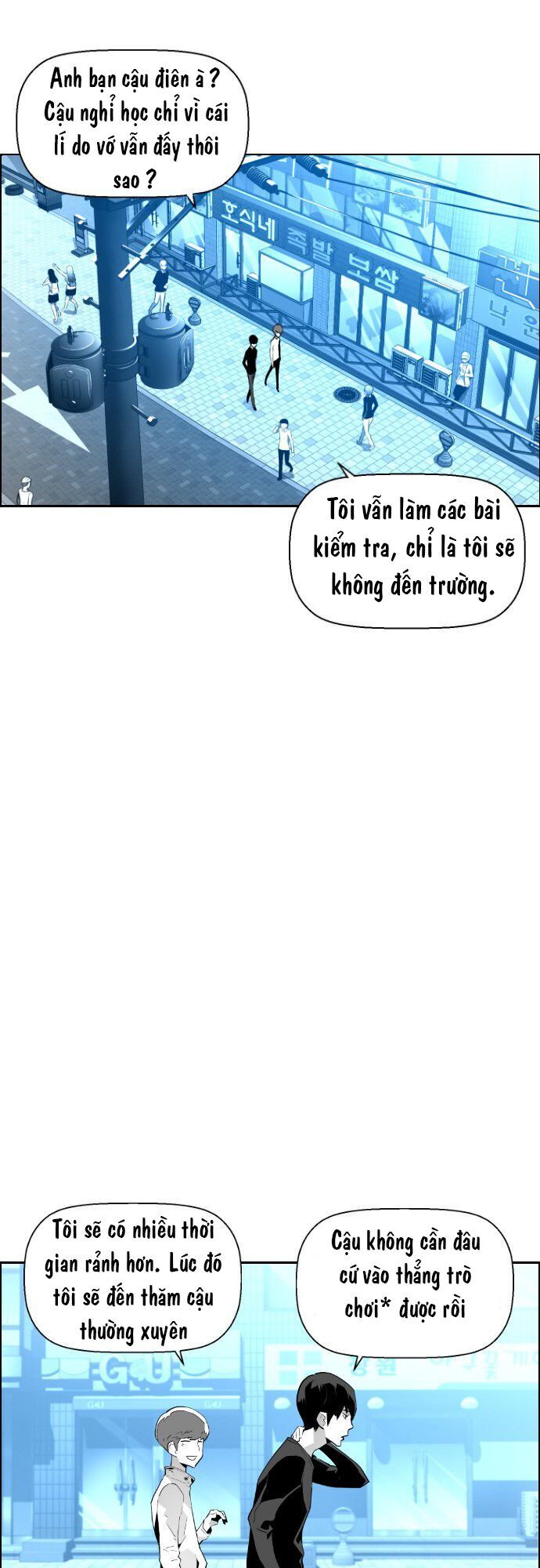 Terror Man Chap 65 - Next Chap 66