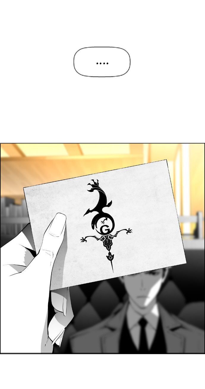 Terror Man Chap 66 - Next Chap 67
