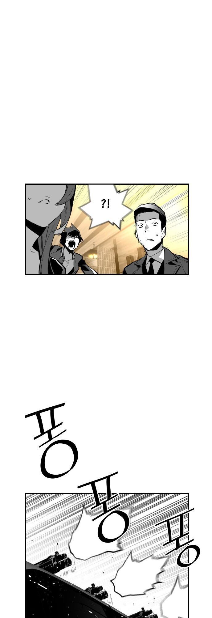 Terror Man Chap 66 - Next Chap 67