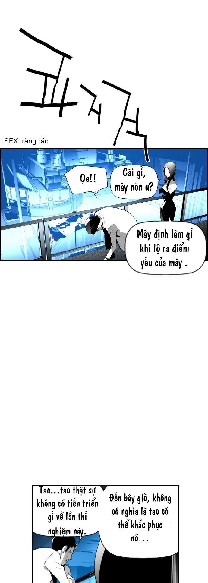 Terror Man Chap 66 - Next Chap 67