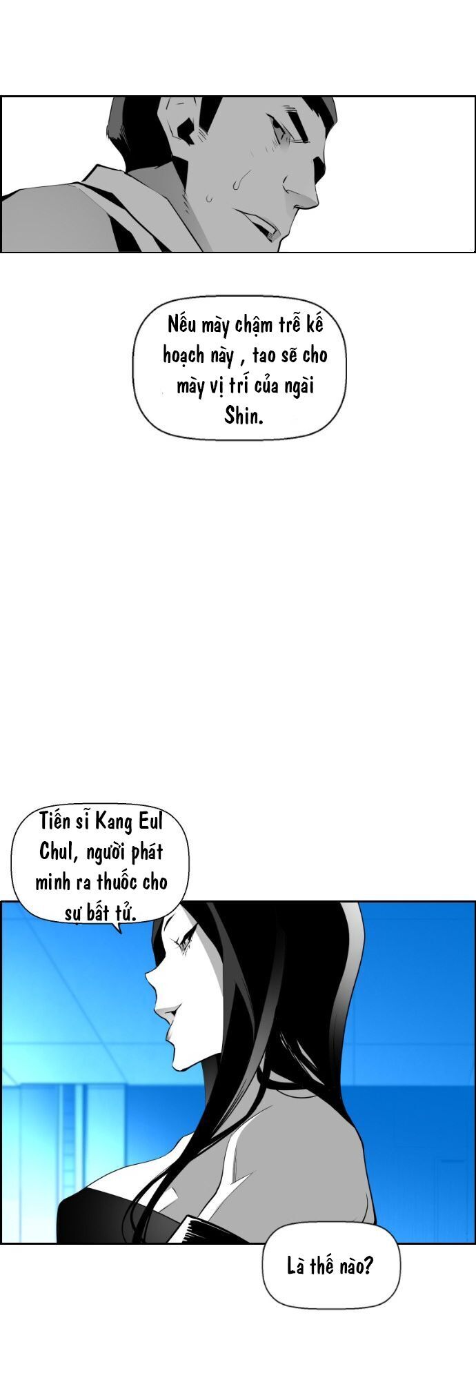 Terror Man Chap 66 - Next Chap 67