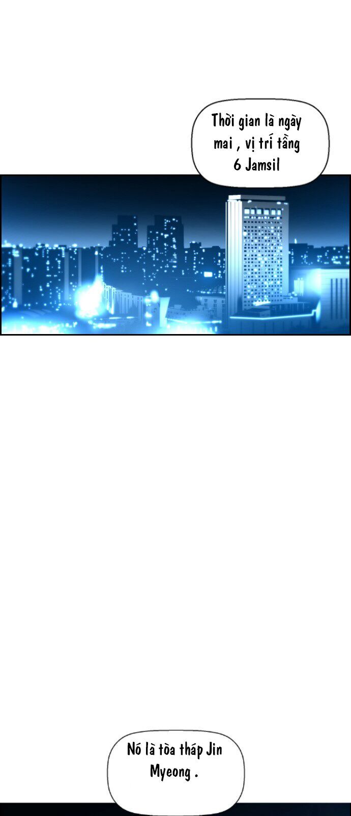 Terror Man Chap 67 - Next Chap 68