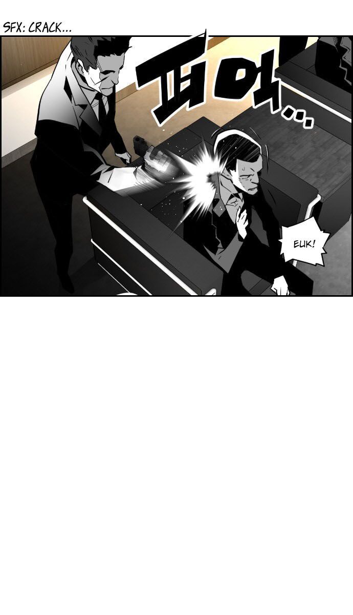 Terror Man Chap 69 - Next Chap 70