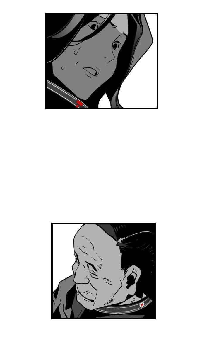 Terror Man Chap 69 - Next Chap 70