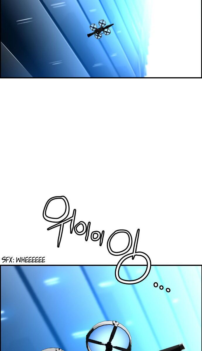 Terror Man Chap 69 - Next Chap 70