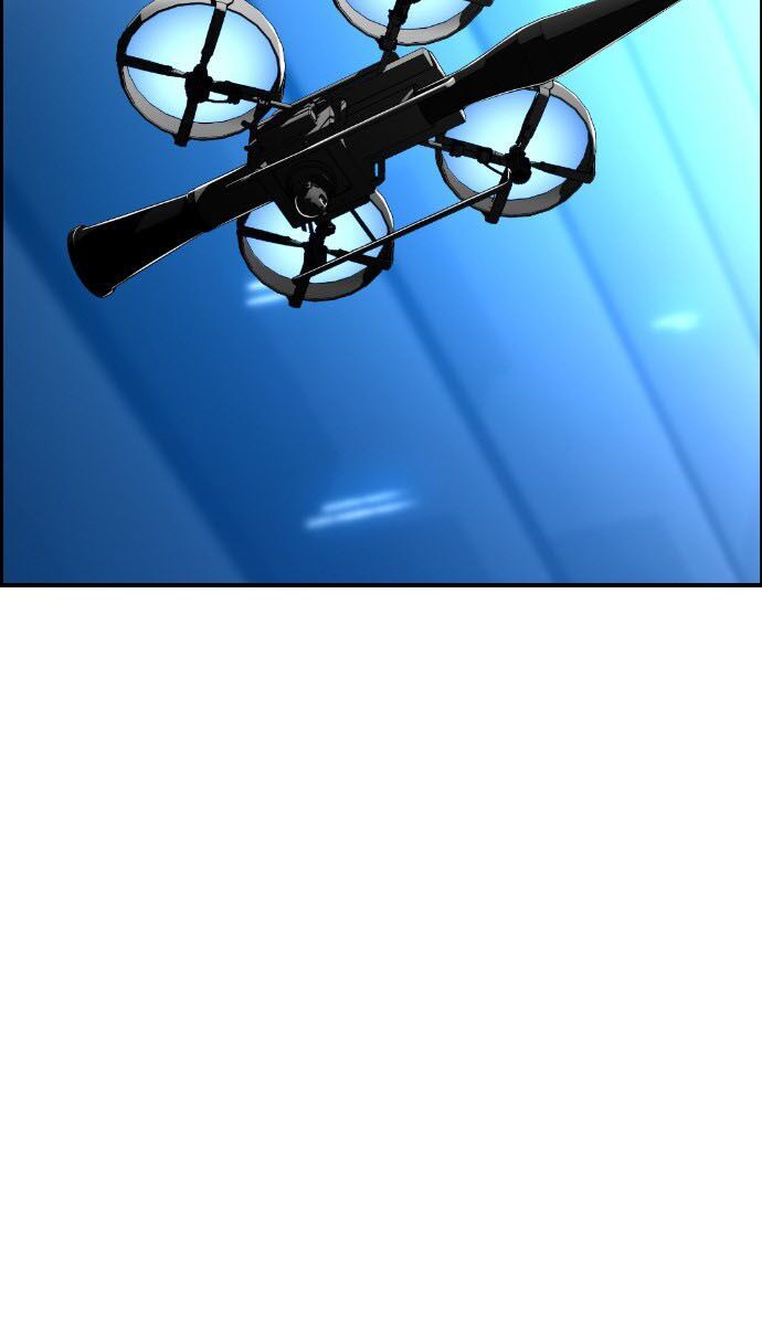 Terror Man Chap 69 - Next Chap 70