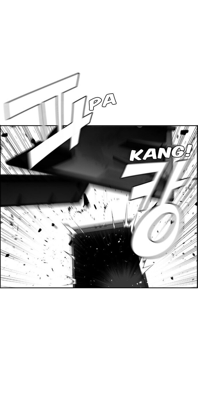 Terror Man Chap 70 - Next Chap 71