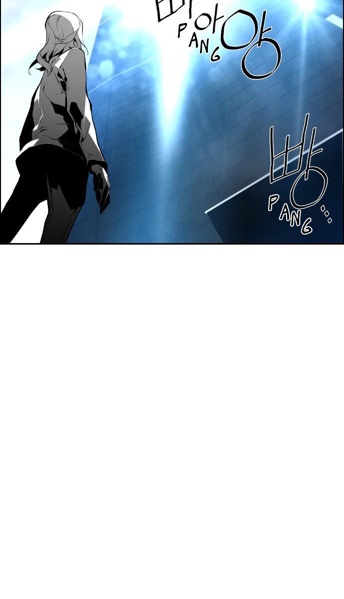 Terror Man Chap 70 - Next Chap 71