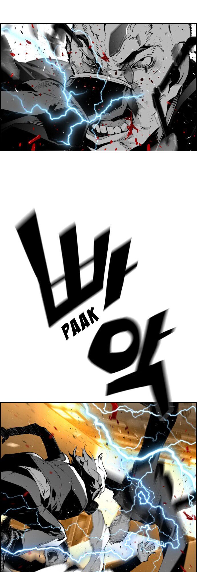 Terror Man Chap 70 - Next Chap 71