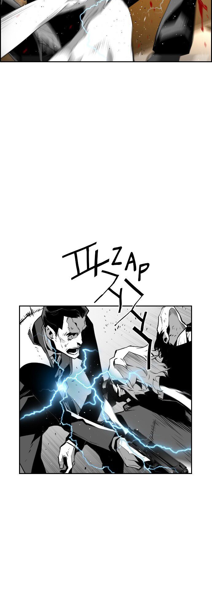 Terror Man Chap 70 - Next Chap 71