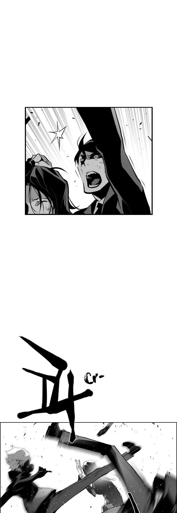 Terror Man Chap 70 - Next Chap 71