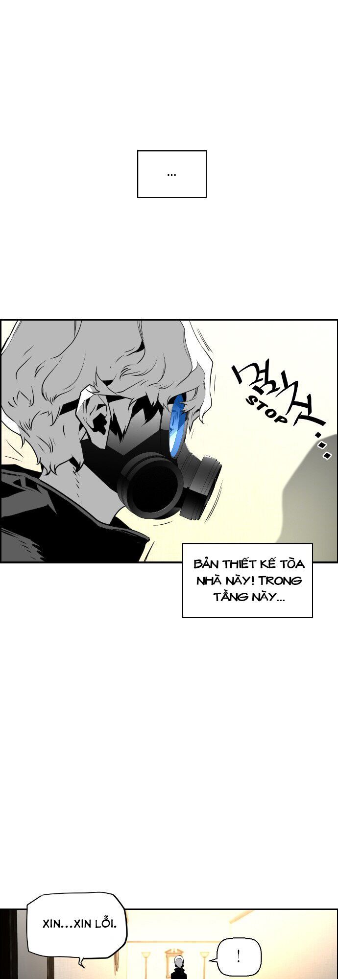 Terror Man Chap 70 - Next Chap 71