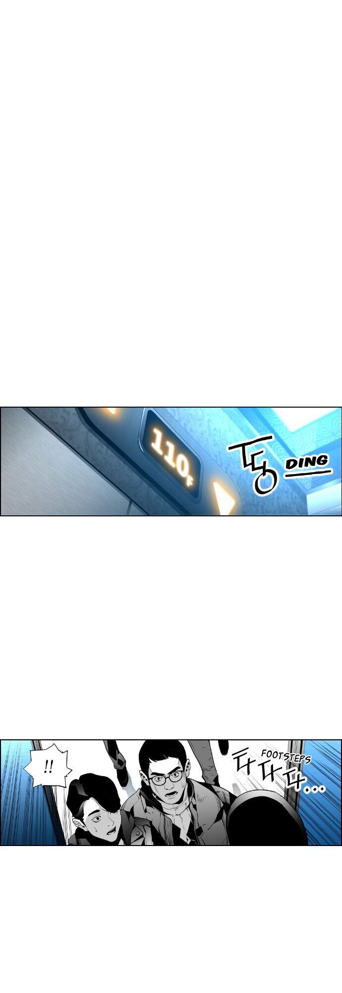 Terror Man Chap 70 - Next Chap 71