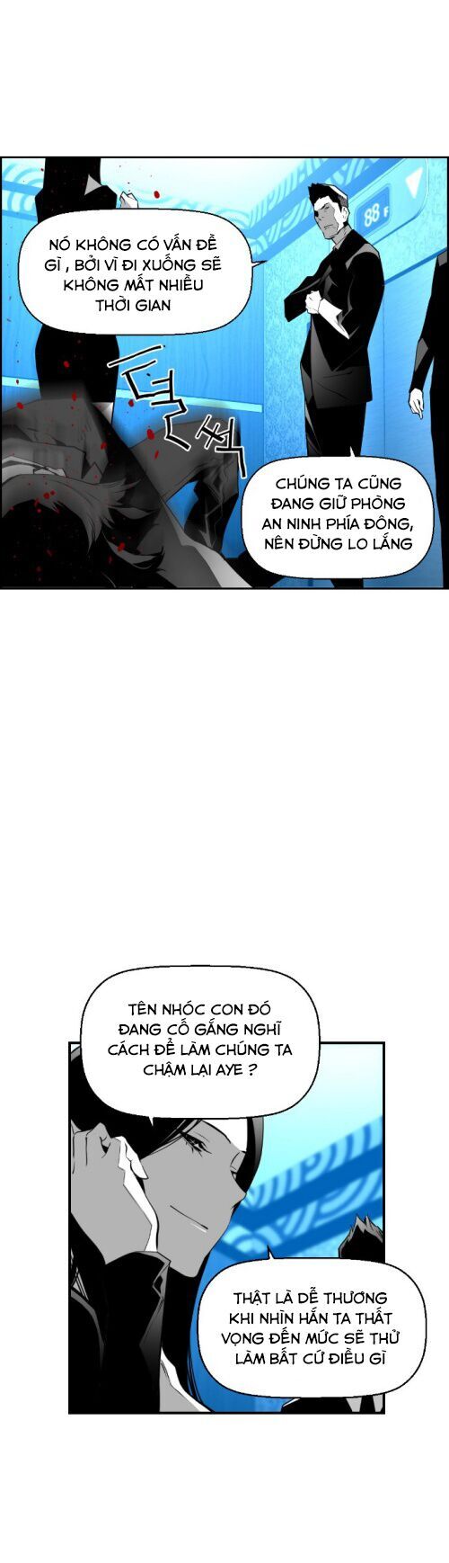 Terror Man Chap 71 - Next Chap 72