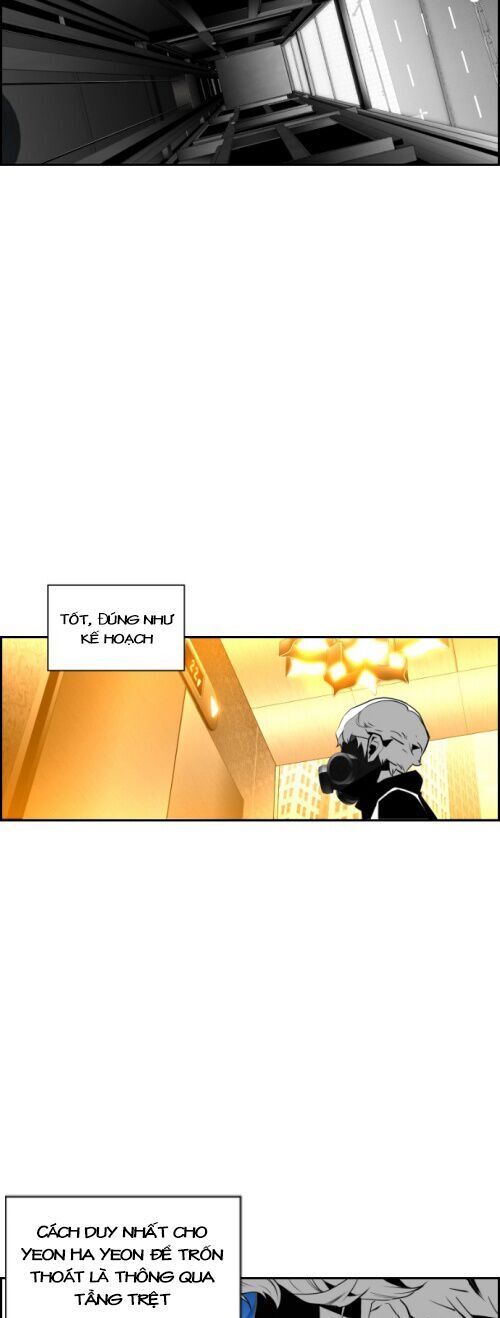 Terror Man Chap 71 - Next Chap 72