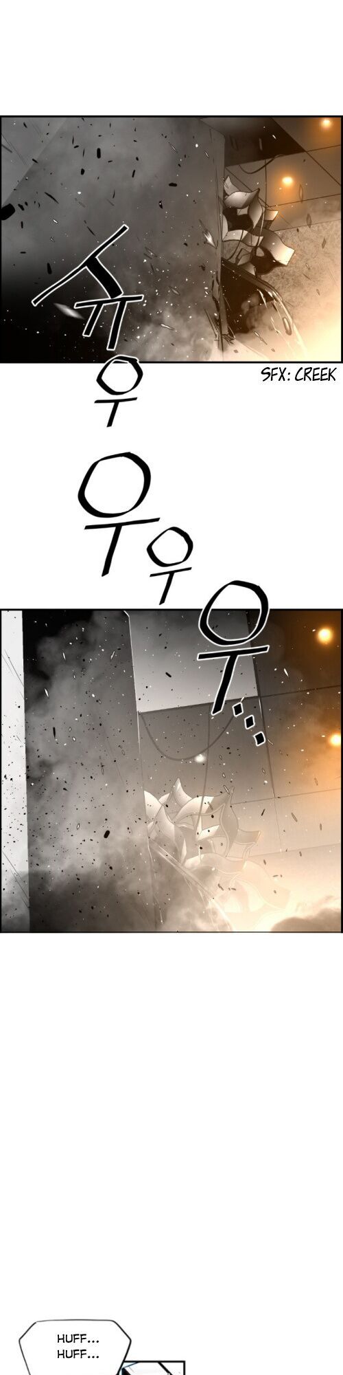 Terror Man Chap 71 - Next Chap 72