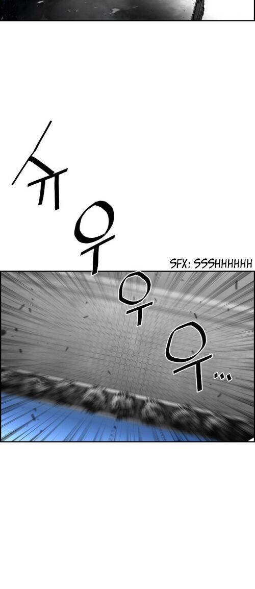 Terror Man Chap 71 - Next Chap 72