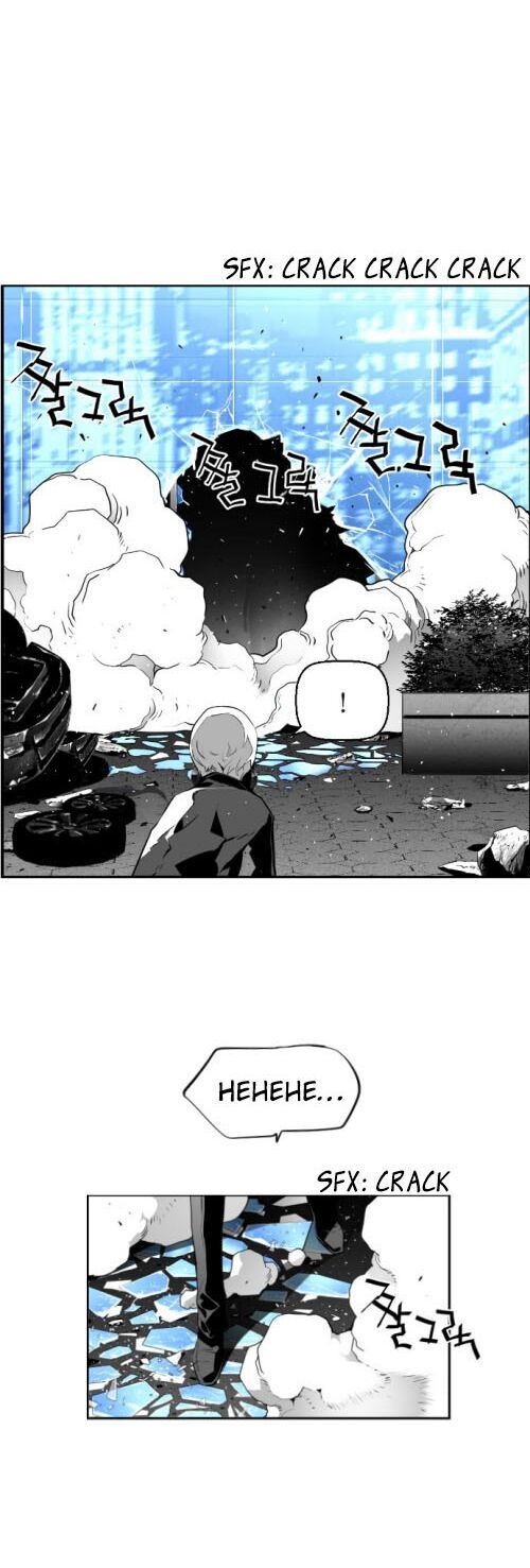 Terror Man Chap 73 - Next Chap 74