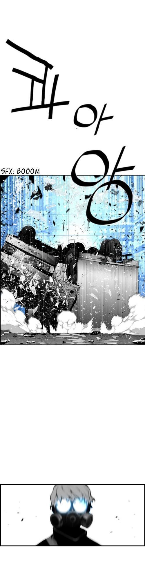 Terror Man Chap 73 - Next Chap 74