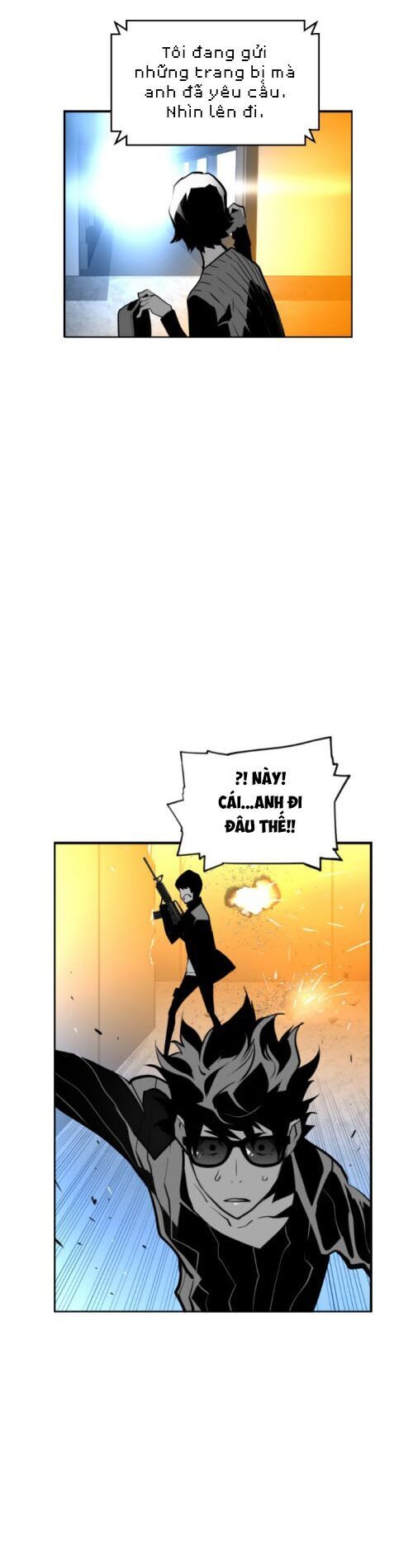 Terror Man Chap 73 - Next Chap 74