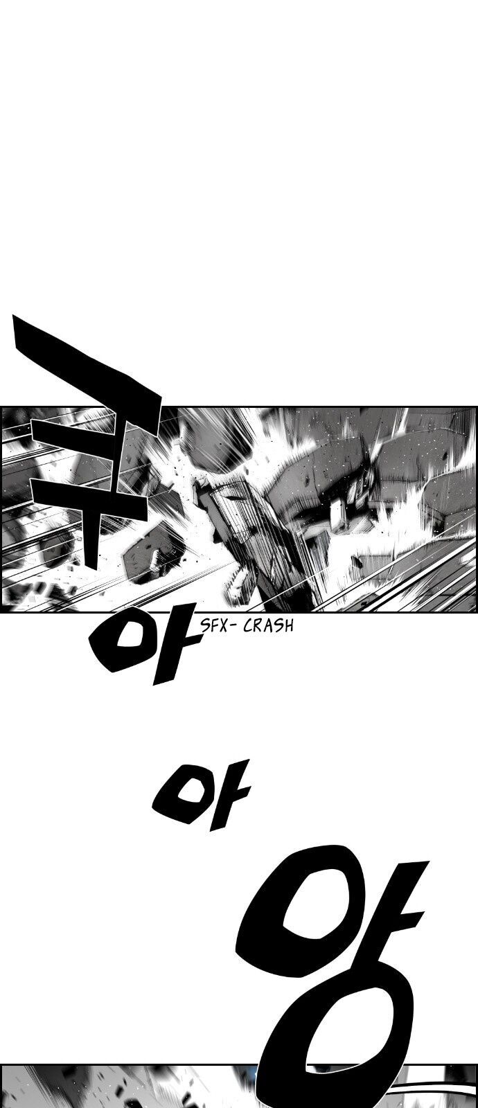 Terror Man Chap 74 - Next Chap 75