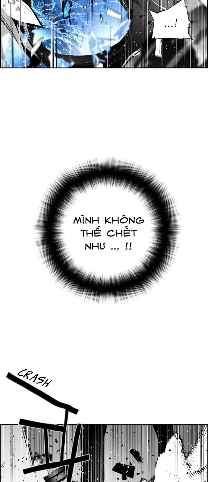 Terror Man Chap 74 - Next Chap 75