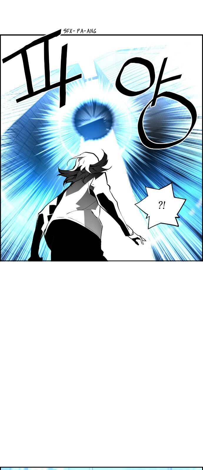 Terror Man Chap 74 - Next Chap 75