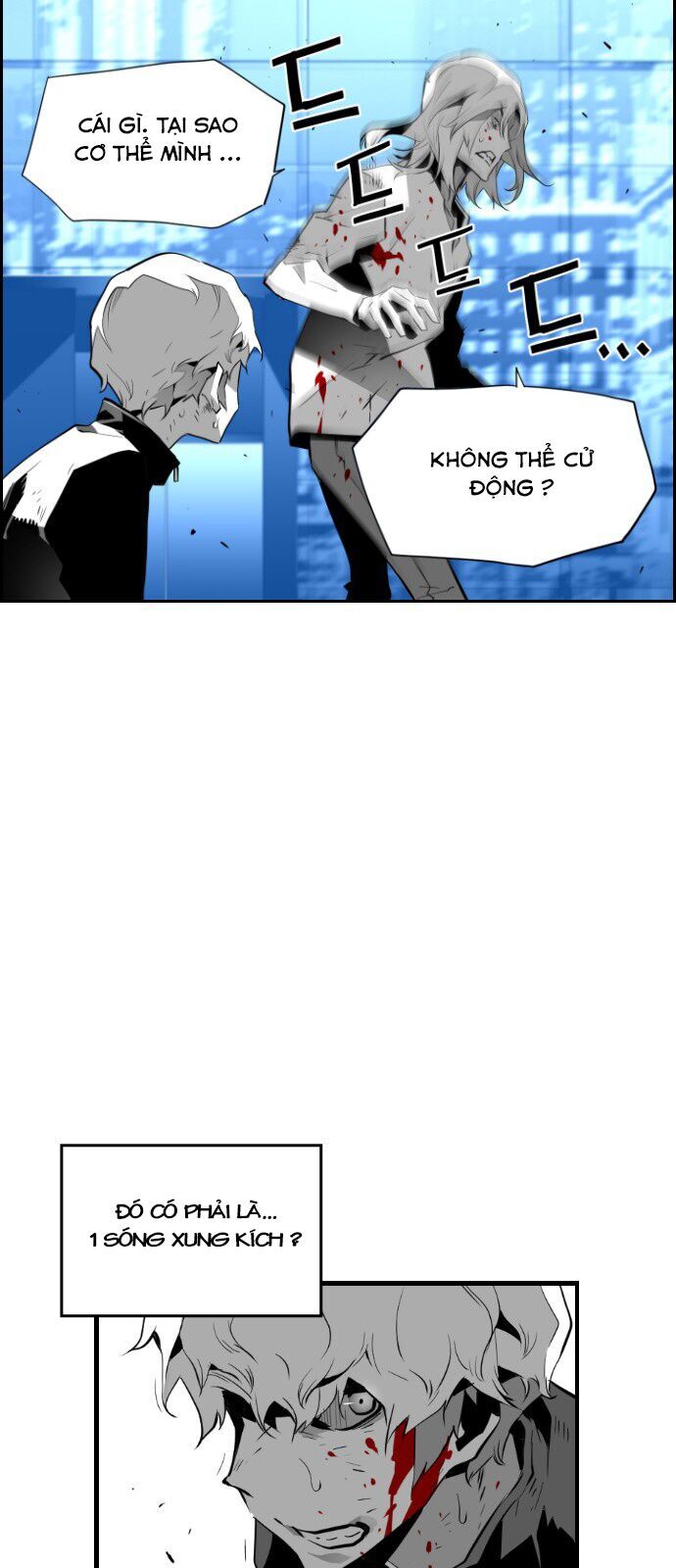 Terror Man Chap 74 - Next Chap 75