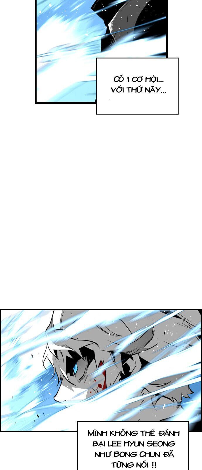 Terror Man Chap 74 - Next Chap 75